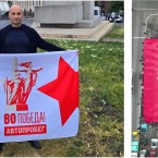 Игорь Тулянцев: Символом автопробега, посвящённого Великой Победе, станет памятник «Освобождение Молдовы»