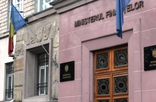 {Минфин опубликовал отчеты об исполнении бюджетов} Молдавские Ведомости