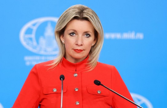 {Захарова: ФСБ рассекречивает документы о розыске военных преступников} Молдавские Ведомости