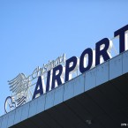Маркулештский аэропорт объединится с кишиневским и станет грузовым хабом