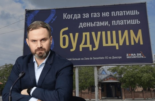 {Грантоеды решили убедить Варницу, что лучше дорогая энергия из РМ, чем дешевая из Приднестровья} Молдавские Ведомости