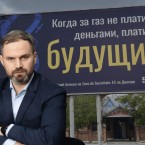 Грантоеды решили убедить Варницу, что лучше дорогая энергия из РМ, чем дешевая из Приднестровья