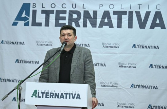 {Мунтян: «Мы - единственное государство в мире, где все банки переданы иностранцам»} Молдавские Ведомости
