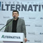 Мунтян: «Мы - единственное государство в мире, где все банки переданы иностранцам»