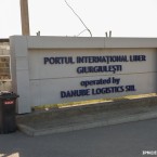 Румыния подала предложение о покупке порта Джурджулешть