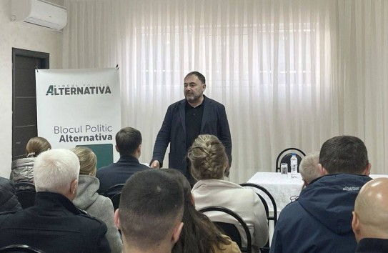 {Ткачук: Санду не является гарантом интеграции Республики Молдова в ЕС} Молдавские Ведомости