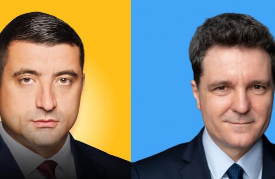 {Симион признал поражение на выборах в Румынии} Молдавские Ведомости