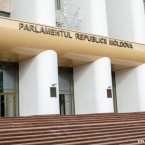 Парламент ратифицировал соглашение о 1,9 миллиарда