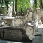 Армянское кладбище предложено внести в реестр памятников 