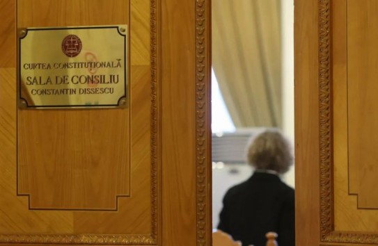 {Конституционный суд Румынии снова подыграл коррупционерам  } Молдавские Ведомости