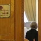 Конституционный суд Румынии снова подыграл коррупционерам  