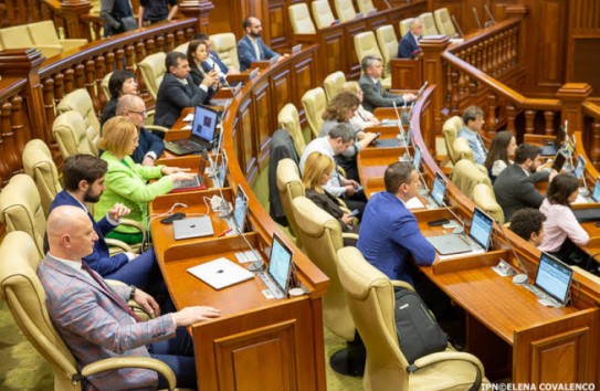 {Новые виды преступлений в УК: преследование и принудительный брак } Молдавские Ведомости