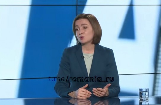{Пойсик: С момента прихода Санду внешний долг увеличился на 2,5 миллиарда } Молдавские Ведомости