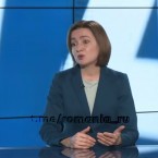 Пойсик: С момента прихода Санду внешний долг увеличился на 2,5 миллиарда 