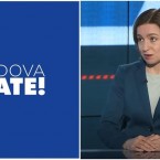 Санду о кампании "Moldova poate": Нам нечего стыдиться - мы можем