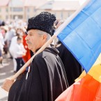 Евроинтеграция - это слияние с Румынией? 