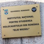 Институт имени Эли Визеля: молдавский учебник построен на дезинформации