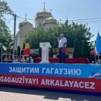 Полиция не пустила людей на митинг в Комрате 