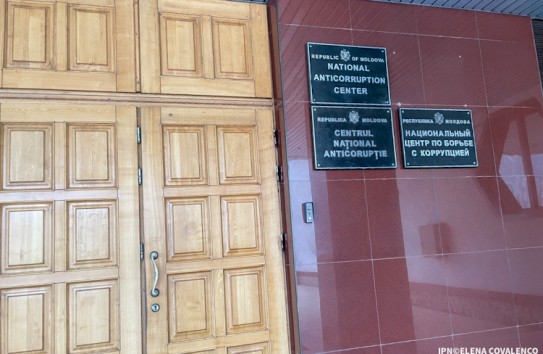 {Глава антикоррупционной прокуратуры будет избран во вторник} Молдавские Ведомости