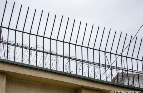 {Сотрудник пенитенциарного учреждения № 13 арестован} Молдавские Ведомости
