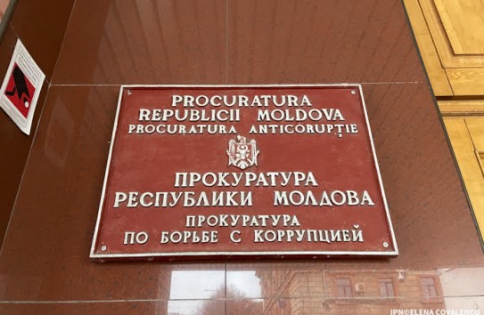 {Кто набирает больше баллов в конкурсе на должность главы антикоррупционной прокуратуры} Молдавские Ведомости