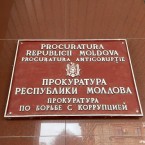 Кто набирает больше баллов в конкурсе на должность главы антикоррупционной прокуратуры