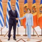 Санду: Отношения РМ и ЕС переходят на новый уровень
