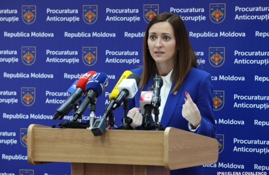 {Вероника Драгалин не прошла веттинг} Молдавские Ведомости