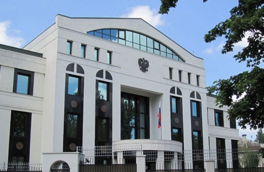 {Посольство России осудило осквернение надгробных памятников на еврейском кладбище } Молдавские Ведомости
