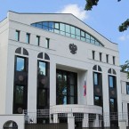 Посольство России осудило осквернение надгробных памятников на еврейском кладбище 