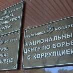 Тулянцев: Идея о прокуроре из США в Молдове провалилась 