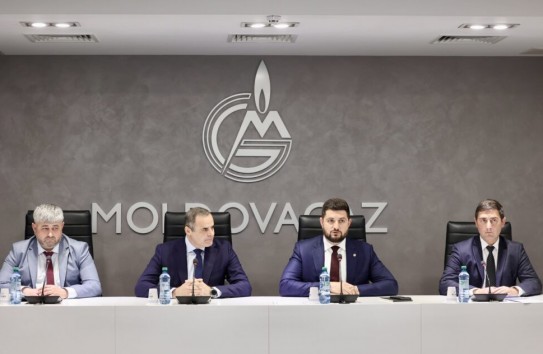 {Новый состав совета директоров «Молдовагаз»} Молдавские Ведомости
