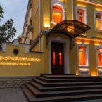 Ждут ли от судей КС соблюдения Конституции?