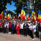 Митинг оппозиции в день суверенитета