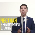 Попшой подписал соглашение о «Нюрнберге для Путина»
