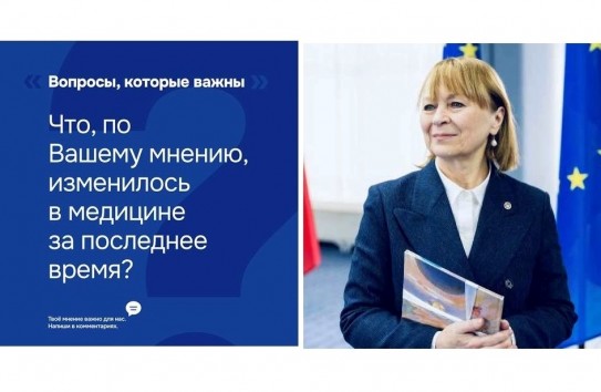 {Немеренко о русскоязычных пациентах: «Они пришли, вторглись и забыли уйти»} Молдавские Ведомости