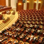 Румыния в жестком коллапсе - правительство ищет выход