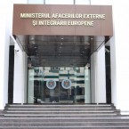 Молдова закрыла въезд украинским гражданам, которых должны выслать из России