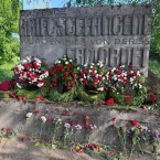 Гитлер является почетным гражданином десятков городов и поселков Германии