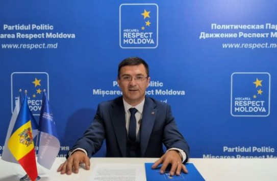{«Движение Респект Молдова»: На закупках газа PAS украла миллиард евро } Молдавские Ведомости