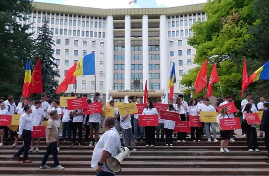 {БКС объявляет мобилизацию на 28 сентября. Протест оппозиции} Молдавские Ведомости