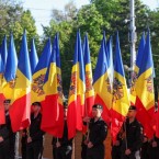 Новая государственная награда – орден Свободы