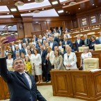 Парламент принял декларацию о присоединении РМ к ЕС