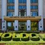 Сессия парламента завершается 31 июля
