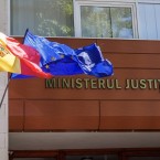 Минюст инициирует 14 июля переговоры с адвокатами 