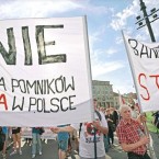 Киев развязывает против Польши «войну памяти»