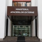 Молдова осуждает действия ГРУ и приветствует британские санкции