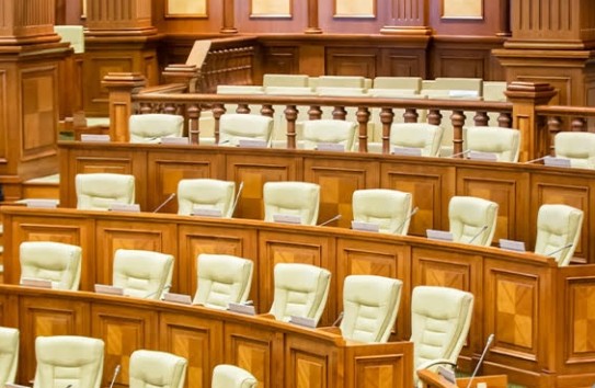 {В новом парламенте фракция PAS переставит кровати} Молдавские Ведомости