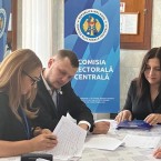 PAS - первая в избирательном бюллетене