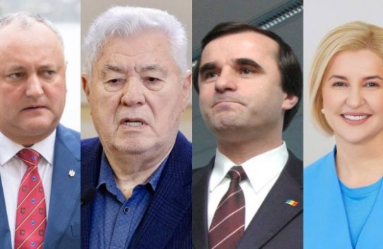 {Додон, Воронин, Тарлев, Влах подадут документы в ЦИК 29 июля } Молдавские Ведомости